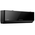 Advance PRO Plus Black Edition