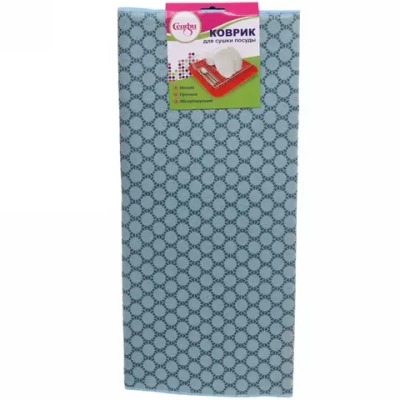 Коврик для сушки посуды 50*90см «Горошек» мятный