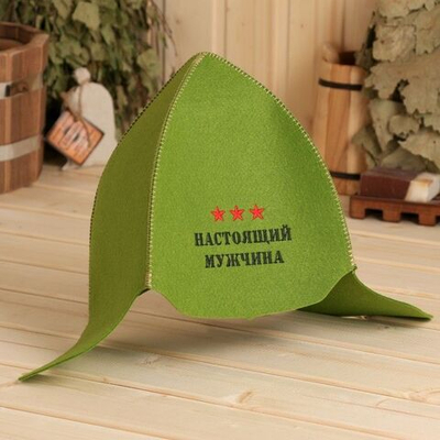 Шапка-буденовка для бани Настоящий мужчина из эко-фетра