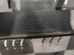 Площадка гос. номера Haval Dargo 22-нв Б/У Оригинал 2807100XKN04A