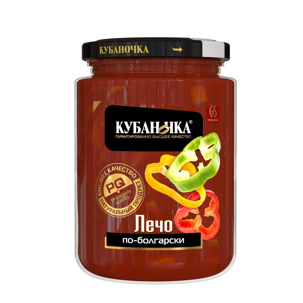 Лечо по-болгарский Кубаночка с/б 720гр 1/8шт