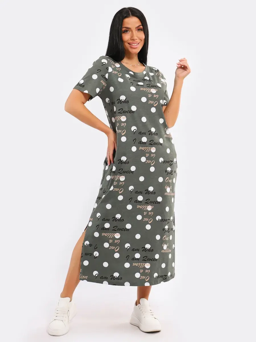 Платье спортивное большие размеры