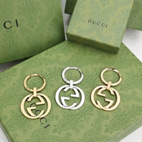 Gucci Key Chain