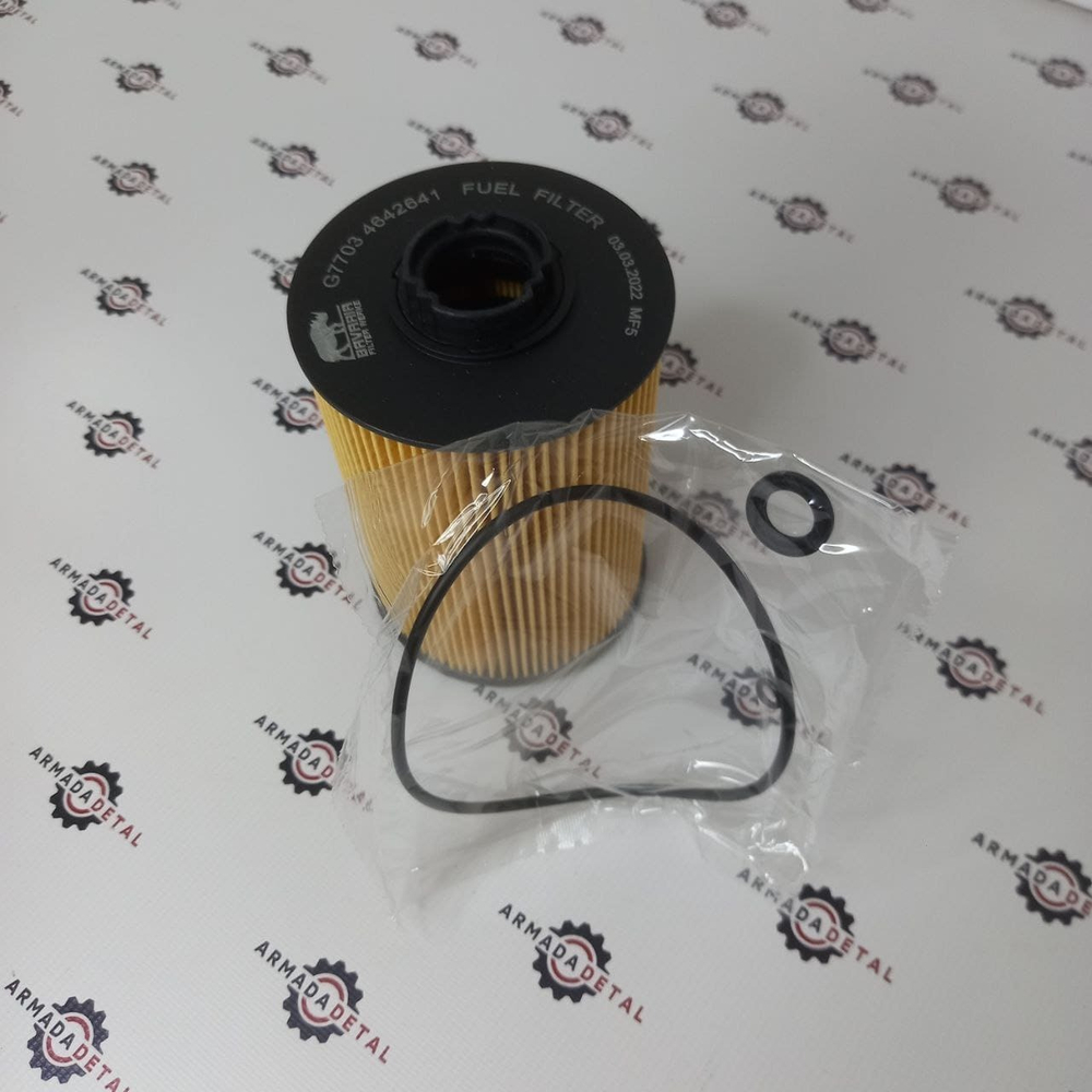 Фильтр топливный тонкой очистки (короткий) | 332/G2071, FCO-2050, G7703, ST20641, 32/925838| Bavaria