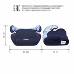 Детское автомобильное кресло ZLATEK "RAFT" этно , гр. II, 22-36 кг, 1-12 лет