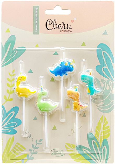 Свечи-фигуры "Динозавры" 5 шт