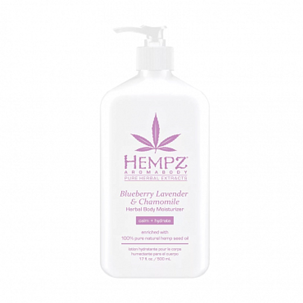 Молочко для тела "Черничная лаванда и Ромашка" Hempz Blueberry Lavender & Chamomile Herbal Body Moisturizer 500 мл