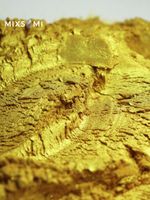 Премиум пигмент 8849 - Золото Фараона - универсальный