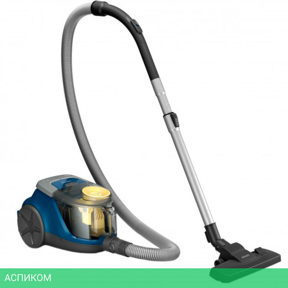 Пылесос Philips XB2125/09 синий