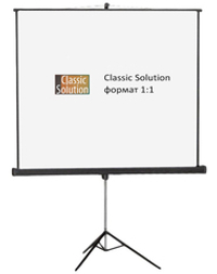 Экран на треноге Classic Gemini 203x203 см (1:1)