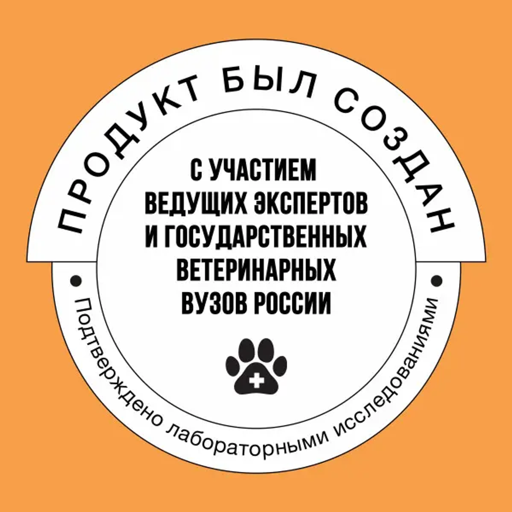 Bowl wow корм сухой для взрослых собак крупных пород: индейка, курица, рис, тыква