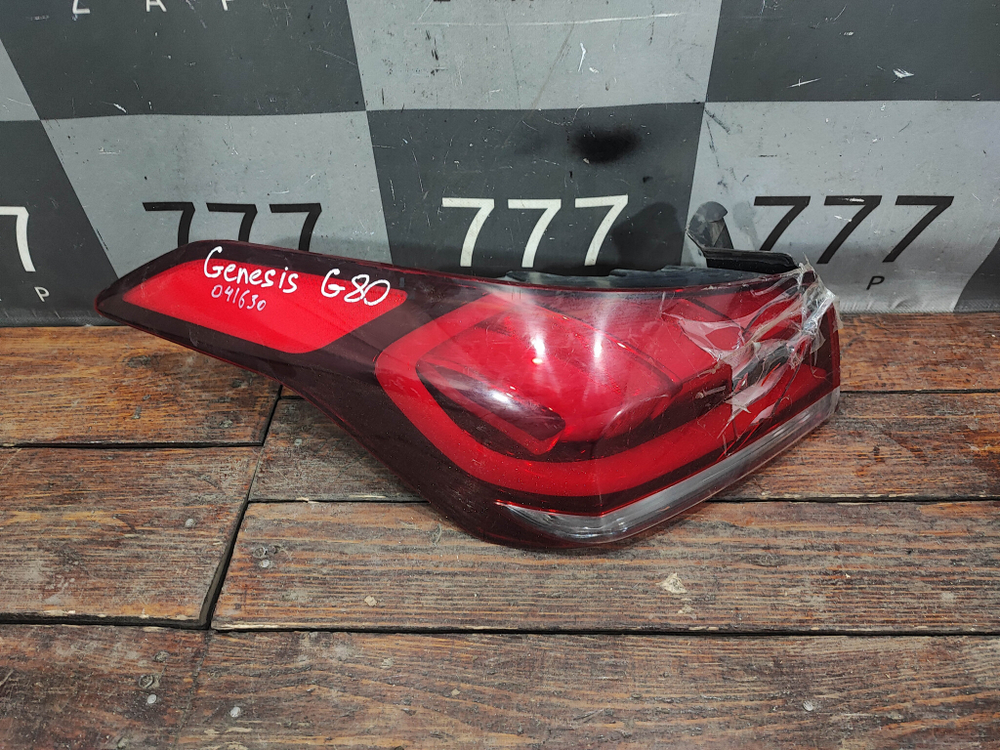 Фонарь задний левый LED Genesis G80 1 16-20 Б/У Оригинал 92401B1020