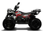 Квадроцикл Sharmax 280 RX Activator