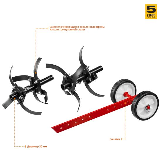 Мотокультиватор "ЗУБР" МКТ-170