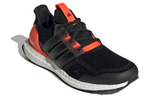 Кроссовки Adidas Ultraboost Dna Mono