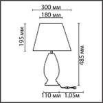 8218/1T CLASSI (В 2-Х КОРОБКАХ) LN25 379 белый, керамика/текстиль Настольная лампа Е27 1*60W 220V SHARLIN