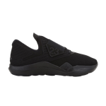 Кроссовки Jordan Relentless