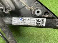 Зеркало левое Changan Uni-K (2020-н.в.) 14 конт.