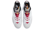 Кроссовки Jordan Air Jordan 6 Retro Neutral Grey