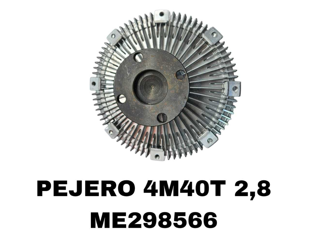 ТЕРМО МУФТА DELICA 4M40T
