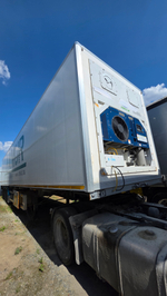 AMUR AMUR Полуприцеп изотермический/рефрижератор LYR9400XXYED (Рефрижератор)