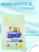 Соевый наполнитель Тофу Зеленый чай 6л