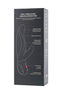 Fun Factory LADY BI - Вибратор