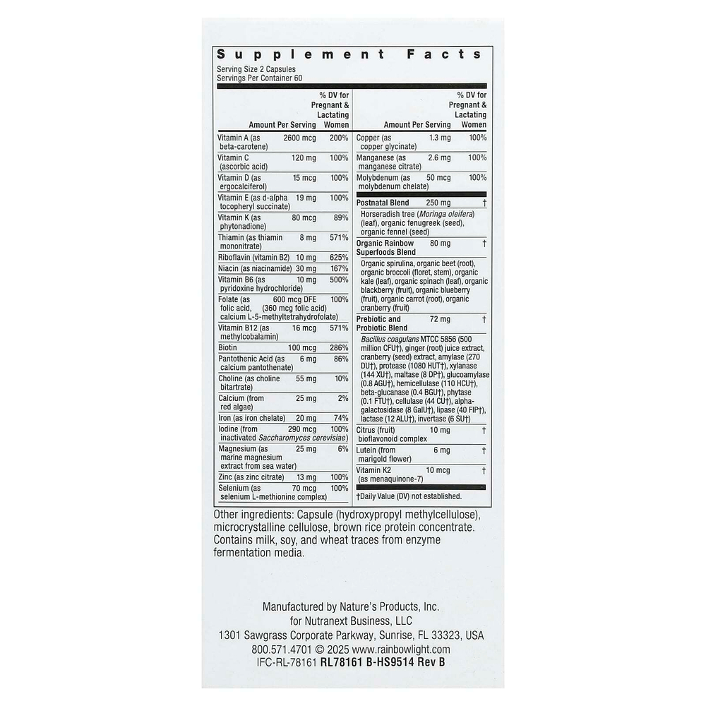 Rainbow Light, мультивитамины для послеродового периода, 120 капсул
