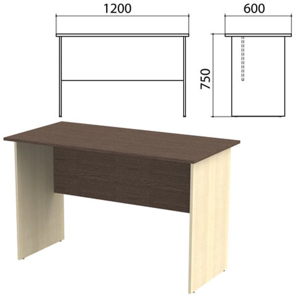 Стол письменный &quot;Канц&quot;, 1200х600х750, цвет венге/дуб молочный (КОМПЛЕКТ)