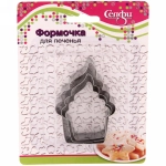 Форма для выпечки печенья 3шт «Пирожное»