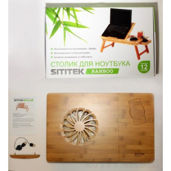 Столик для ноутбука SITITEK Bamboo 1