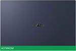 Ноутбук Asus Expertbook B1 B1502CBA-BQ0312