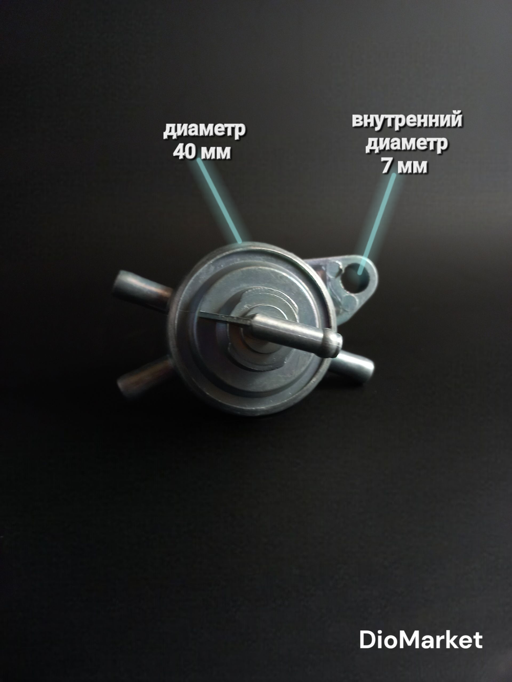 кран вакуумный сузуки сепия AD50