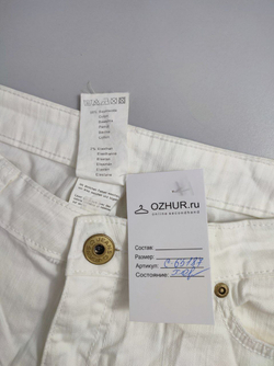 Штаны светлые 44 размер