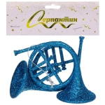 Подвеска «Музыкальная вечеринка» 12 см (набор 2 шт), Голубой