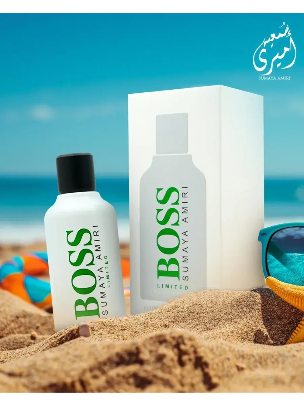 Арабский парфюм Boss Limited 100 ml.
