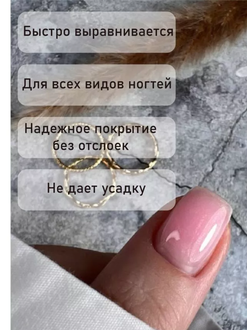 База Camouflage Жемчужная 01, 35 мл