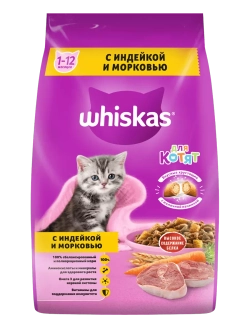 Whiskas корм для котят с индейкой и морковью, подушечки с молочной начинкой