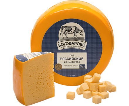 Сыр Российский