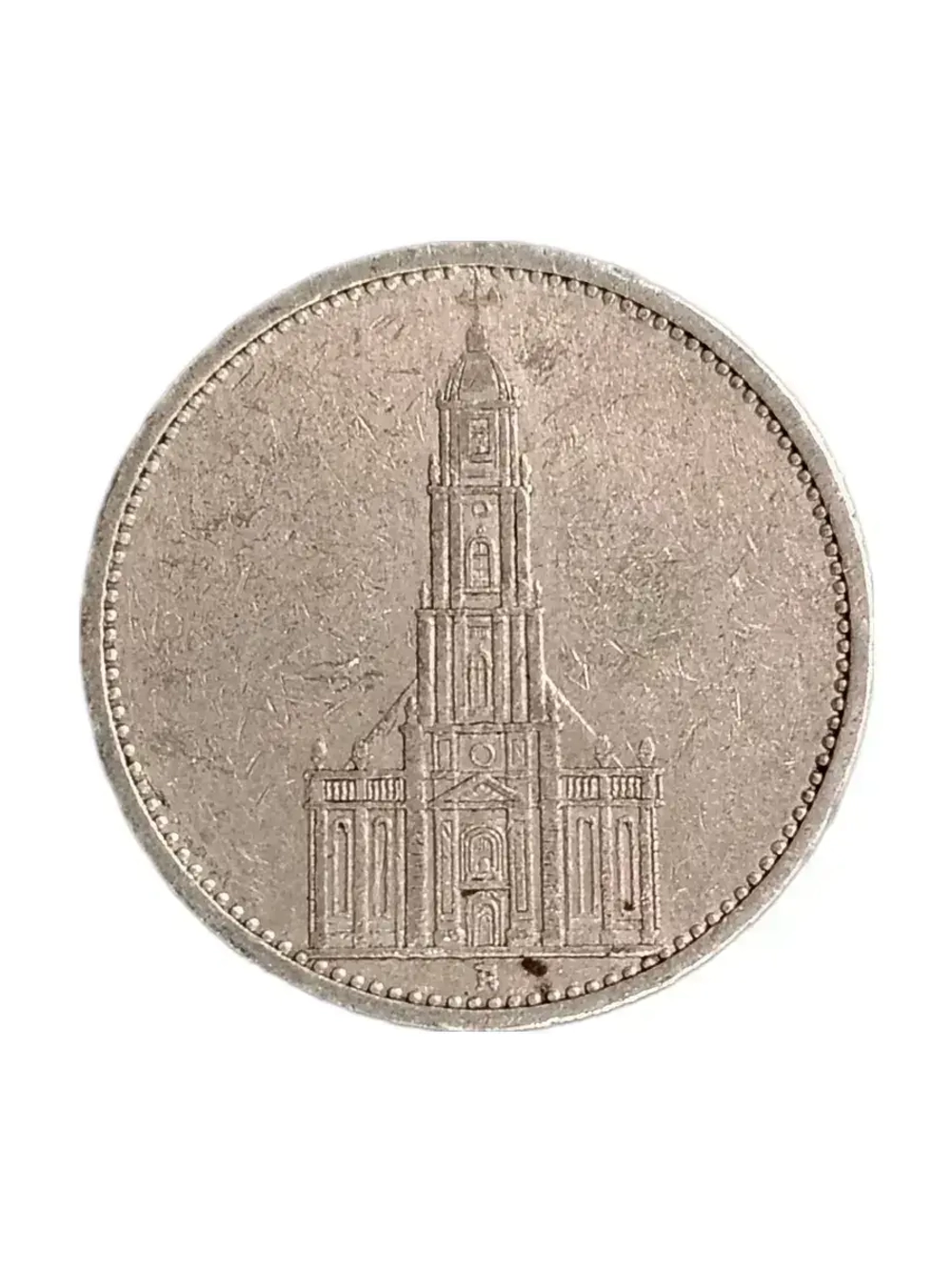 Монета 5 рейхсмарок Германия 1934 год (Кирха не подписная)