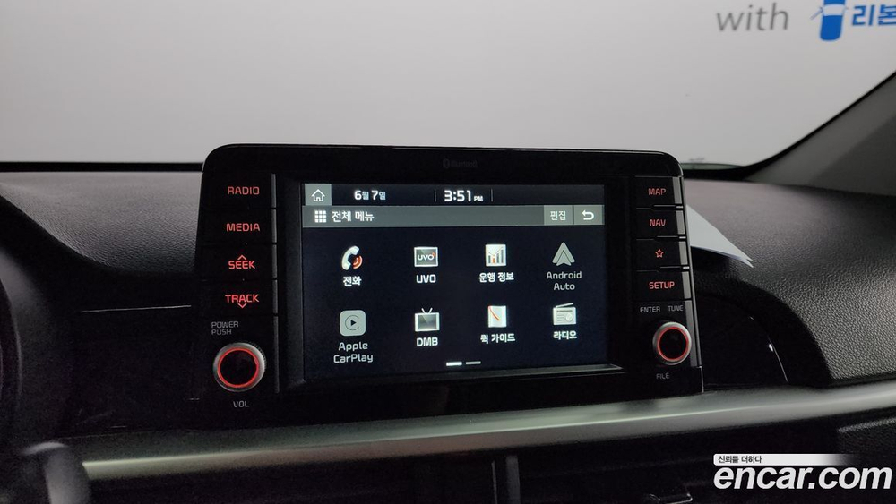 Kia All New Morning (JA) Luxury (04.2020)