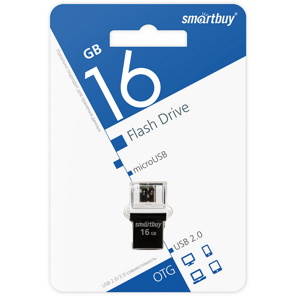 USB накопитель 16GB Smartbuy Poko series OTG USB 2.0