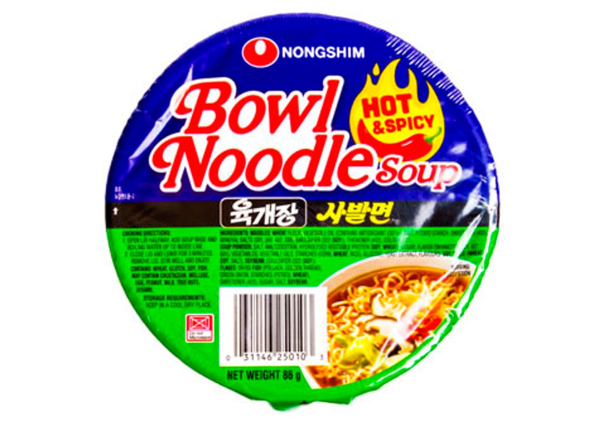 Лапша Нонгшим сушеная с кимчи KIMCHI FLAVOR, 86г