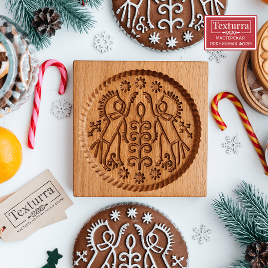 Пряничная форма Кони мезенские