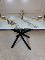 Кухонный раздвижной стол "Танго", белый мрамор