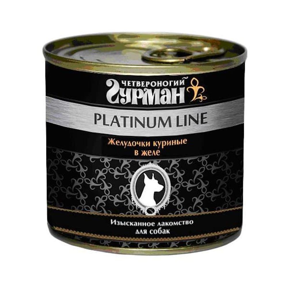 Четвероногий гурман 240г. "Platinum Line" с желудками куриными для собак