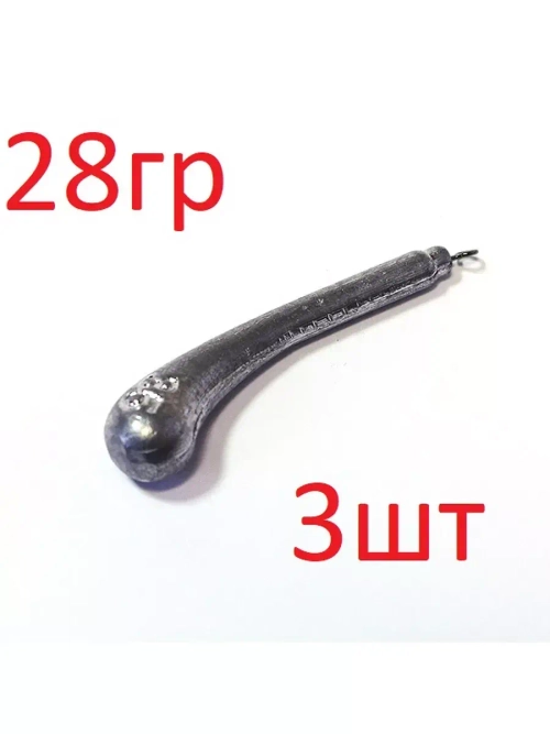 Груз Банан(Дроп шот) с вертлюгом