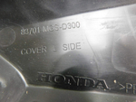 Пластик боковой левый Honda NC700 NC750 83701-MGS-D300