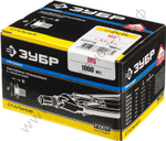 ЗУБР М5, станд.бортик, стальные резьбовые заклепки с насечками, 1000 шт, Профессионал (31317-05)