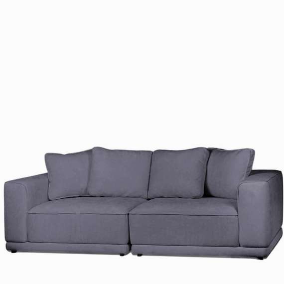 Трехместный диван Katari 250 см, серый